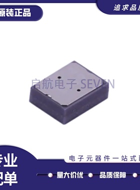 HSPPAD042A SMD-10P,2x2.5mm封装 30Kpa~1.1bar  压力传感器芯片