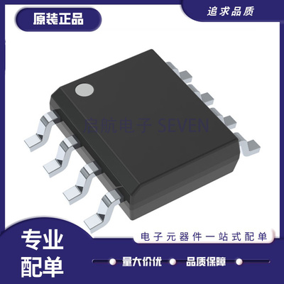 TI音频双运放芯片全新原装正品