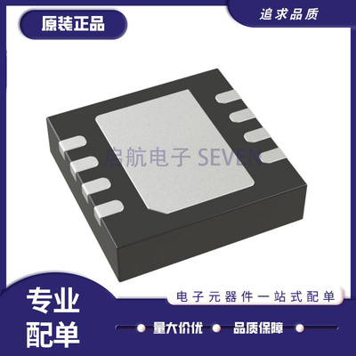 ADI射频发送器芯片全新原装正品