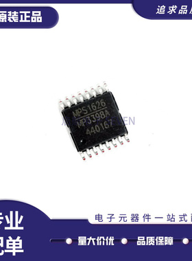 MP3398 MP3398A MP3398AGF-Z 液晶电源芯片 TSSOP-16封装原装正品
