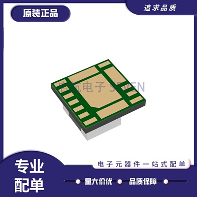 TPSM843820SITR全系列直流转换器