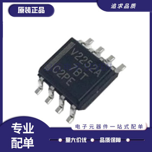 全新 TLV2252AIDR 2262 2422 2432 2442 2461 2462 AI AID SOP8