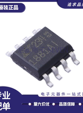 LT1881AIS8#PBF SOP-8封装 精密运放芯片 全新原装正品