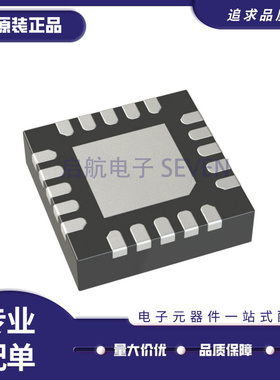 LTC2995IUD#PBF 丝印LFQV QFN-20封装 温度传感器芯片 原装正品