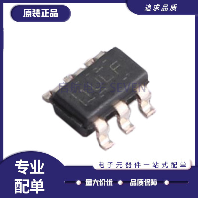 TI线性比较器芯片全新原装正品