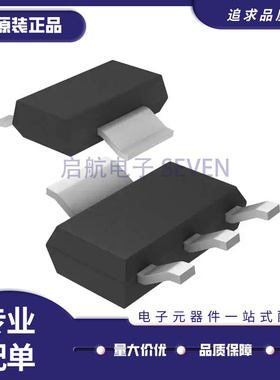 全新原装 LT1117CST-2.85 3088EST 3092 IST HST MPST 贴片SOT223