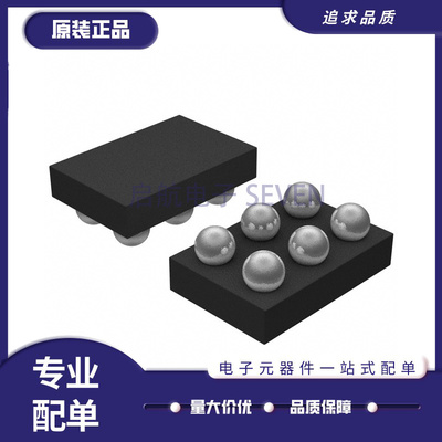 ON电子元器件芯片全新原装正品