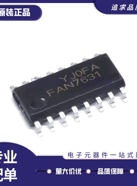 FAN7688 7631 7621S 7621SJX SOP16 FAN7388MX 7388 SOP20