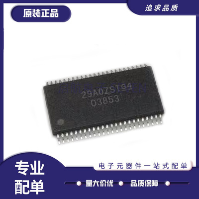 TI电源管理芯片全新原装正品