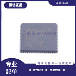 全新AD8283WBCPZ 9121 9122BCPZ 9467WBCP 9523-1BCP-250 LFCSP72