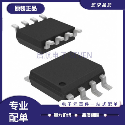 ON开关电源芯片FAN6300AMY