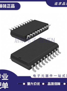 ADUM4150 4151 4152 4153 4154 4165 4166 ARIZ BRIZ 数字隔离器