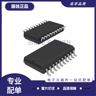 ADUM4150 4151 4152 4153 4154 4165 4166 ARIZ BRIZ 数字隔离器