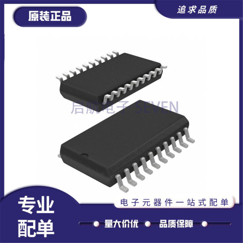 ADUM4150ARIZ系列数字隔离器芯片