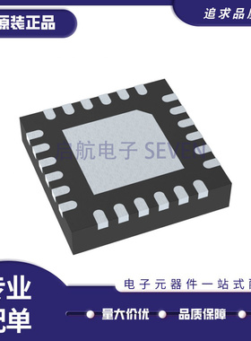 CDCP1803RGER HVQFN-24-EP(4x4)封装 时钟缓冲器芯片 全新正品