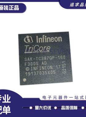 SAK-TC337DA-32F300S 367DP 397XA XP XX 64 256 AA BC BD BGA292