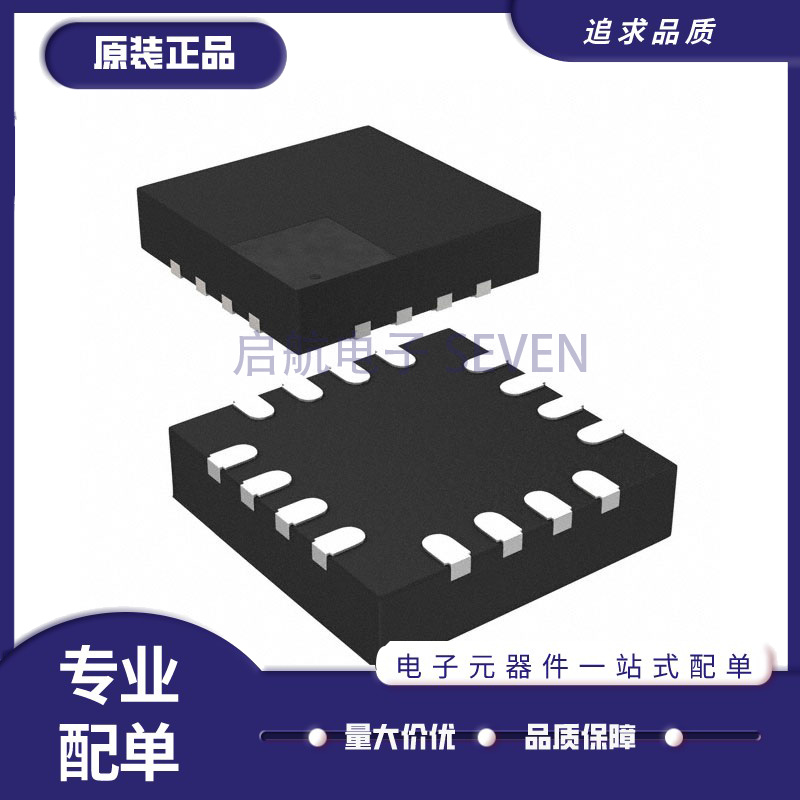 原装AD5593RBCPZ 丝印DM6 WLCSP-16 8通道12位可配置ADC/DAC 芯片