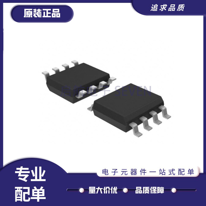 TI放大器芯片原装正品