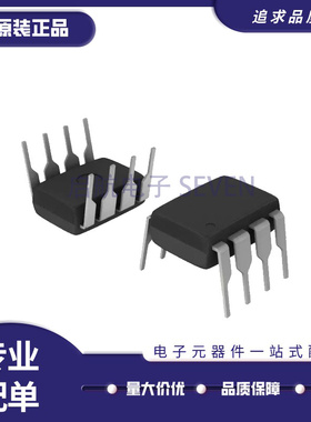 LTC 1150 1152 1153 1154 1155 1157 CS IS CN8驱动器 运算放大器