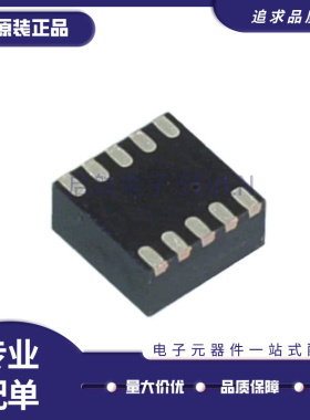 MMA8452QR1 7361 7455 7660 8451 8452 8652 8653 LCR1 LR1 FCR1