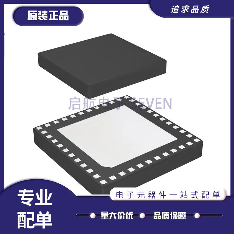 PIC32MX170F256D-V/TL【IC MCU 32BIT 256KB FLASH 44VTLA】