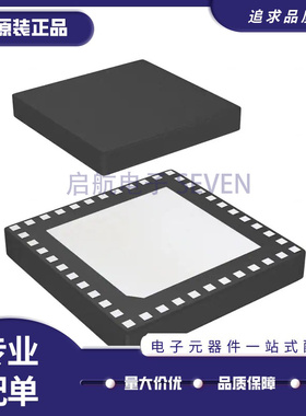 PIC32MX170F256D-V/TL【IC MCU 32BIT 256KB FLASH 44VTLA】