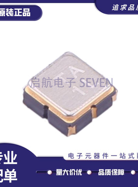TA1575IG 声表面波滤波器芯片 SMD封装 全新原装正品