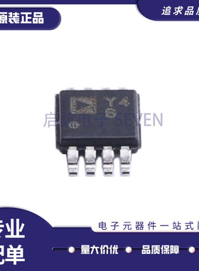 AD8476ARMZ-R7 封装MSOP-8 丝印Y46 差分运放芯片 全新原装