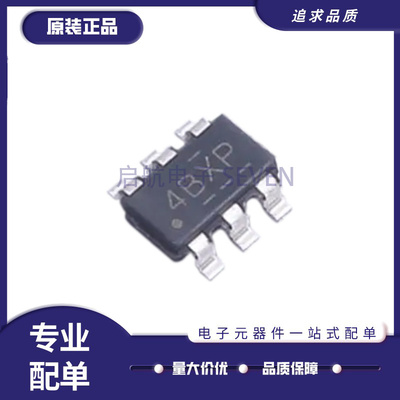 启航电子元器件芯片全新正品