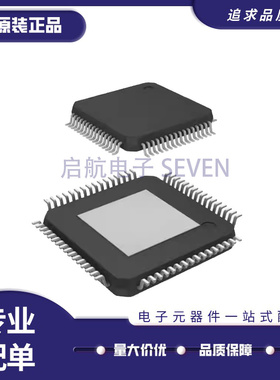 XMC4400F64K512BAXQMA1【IC MCU 32BIT 512KB FLASH 64TQFP】芯片