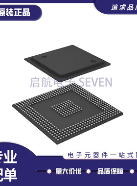 SPC5775KK2MMY3A『IC 4M FLASH 1.5M RAM 356MAPBGA』 芯片