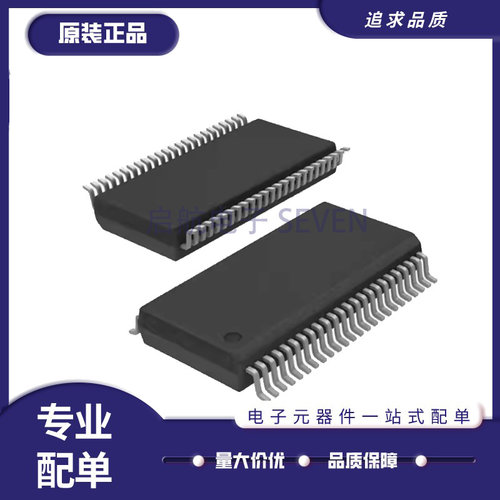 凌特电池管理芯片全新原装正品