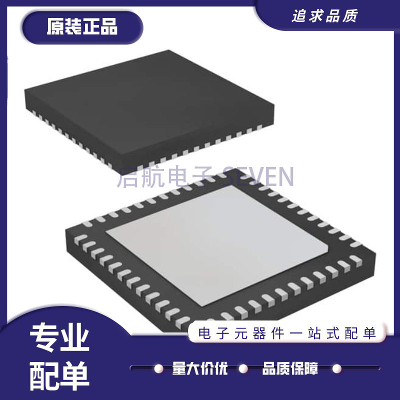 ADS4122 4125 4149 41B29 B49 5517 5525 5546IRGZT 5547IRGZR AZ - 实物图