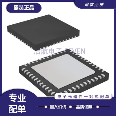 启航ADS41224125电子元器件芯片