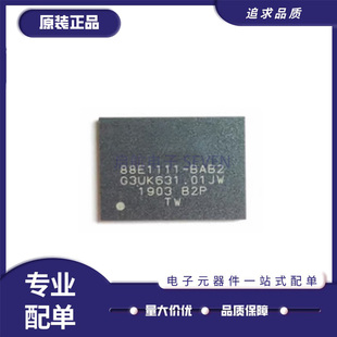 88E1111-BAB1 88E1111-B2-BAB1I000 88E1111-B2-BAB1C000 原装