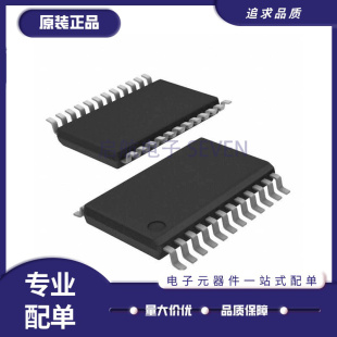全新原装AD5333BRU/BRUZ 7190 7367 7730 7794 7731B 贴片TSSOP24