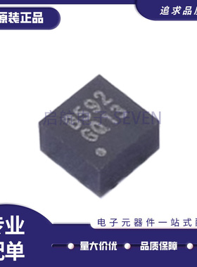 STK8321 LGA-12(2x2)封装 姿态传感器/陀螺仪芯片 全新原装正品