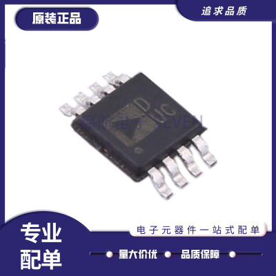 ADI模数转换器芯片全新原装正品