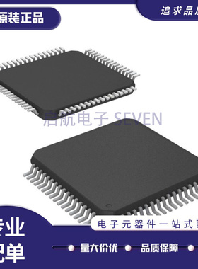 R5F52317ADFM#10 微控制器芯片 LQFP-64封装 全新原装正品