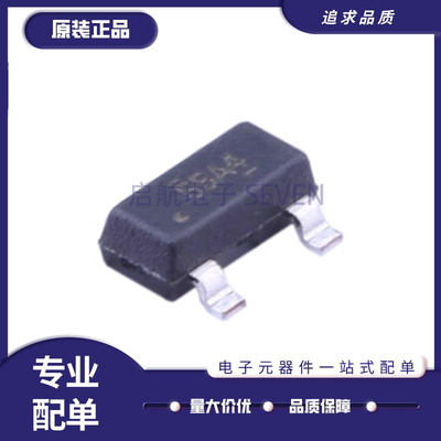 DRV5055A1A2A3A4霍尔传感器