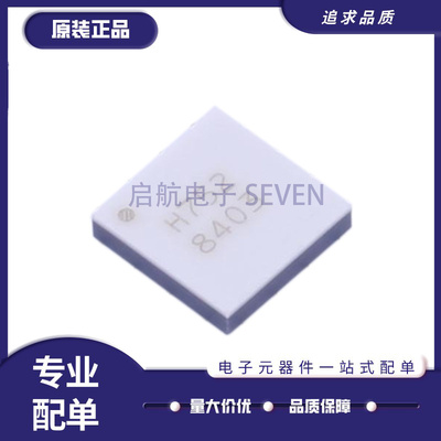 HMC633LC4全系列射频放大器芯片