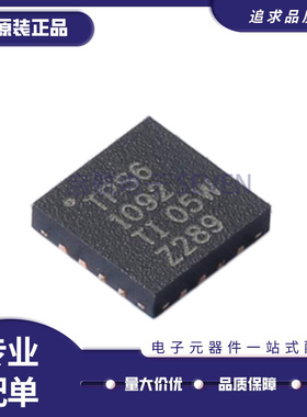 TPS61092RSAR封装QFN16 电源管理IC芯片TPS61092 全新原装