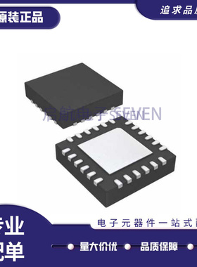 HMC915LP4E 丝印H915 封装QFN-24 射频混合器芯片 全新原装正品