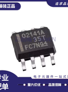 OPA2141AIDR OPA2141AID 丝印O2141 运算放大器 SOP8 全新原装