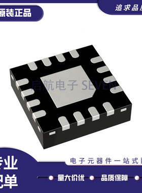 HMC802LP3ETR HMC802ALP3E 丝印H802 H802A QFN16 数字衰减器芯片