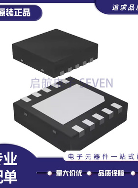 TIOS1015DMWR VSON-10 丝印TS1015  ADC/DAC-专用型芯片 原装正品