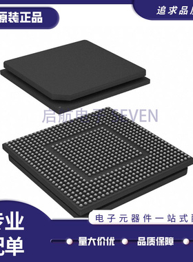 TMS320C6457CCMH FCBGA-688封装 数字信号处理器芯片 原装正品