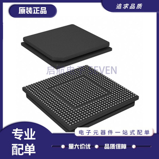 TMS320C6457CCMH FCBGA-688封装 数字信号处理器芯片 原装正品