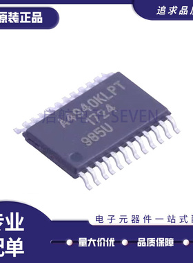 A4940KLPTR-T A4940KLPT 贴片TSSOP-24 栅极驱动芯片 原装正品