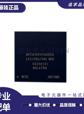 MPC8360VVAGDGA 嵌入式微处理器芯片 封装BGA-740 全新原装正品
